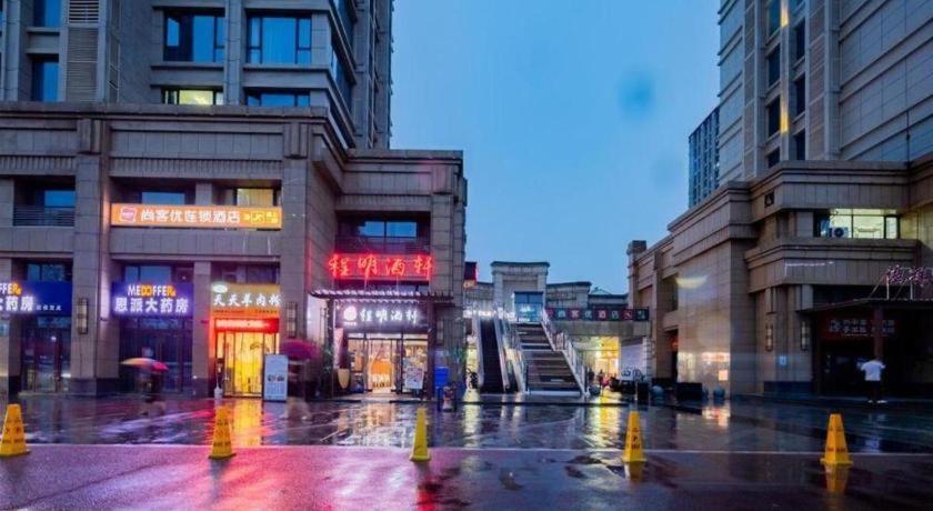 Thank Inn Hotel Hubei Wuhan Caidian Zhong Fa Xincheng Tongji Eksteriør billede